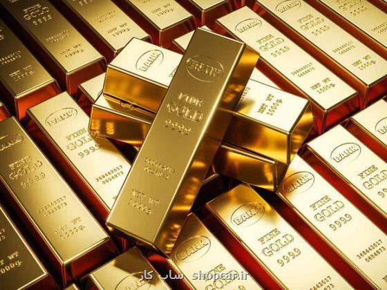 فروش 244 کیلو شمش طلا در حراج امروز
