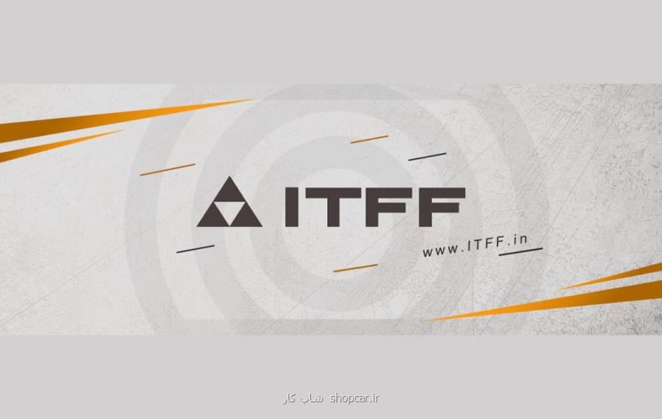 آشنایی با سایت ITFF